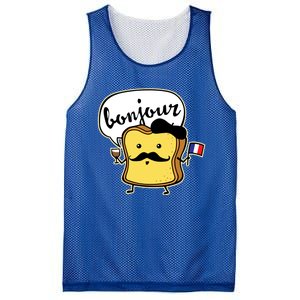 French Toast Mesh Reversible Basketball Jersey Tank