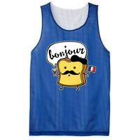 French Toast Mesh Reversible Basketball Jersey Tank