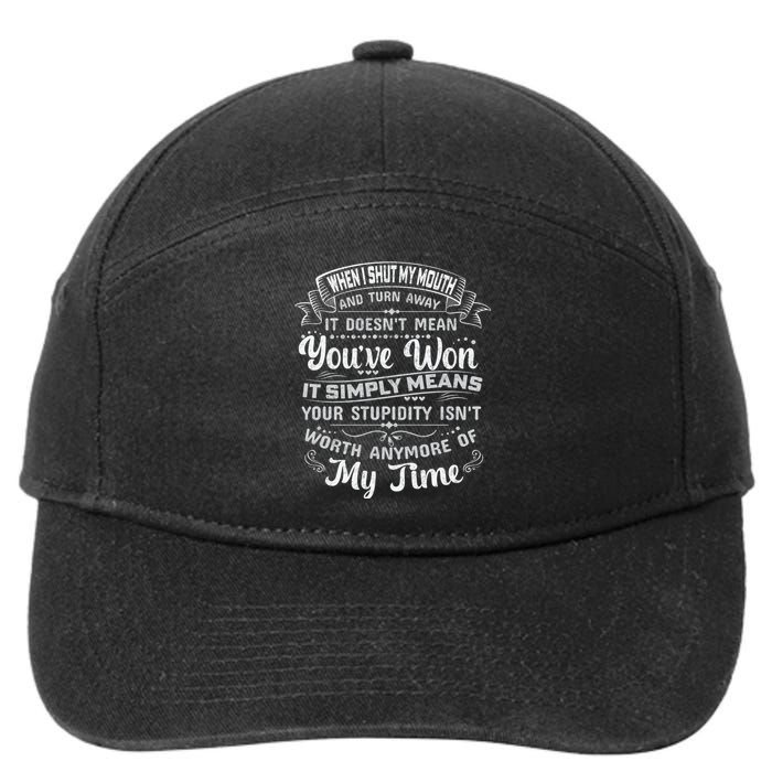 Funny T 7-Panel Snapback Hat