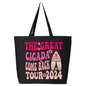 Funny The Great Cicada Comeback 2024 25L Jumbo Tote