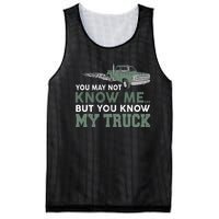 Funny Trucker Gift Do Not Touch My Truck Mesh Reversible Basketball Jersey Tank