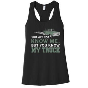 Funny Trucker Gift Do Not Touch My Truck Women's Racerback Tank