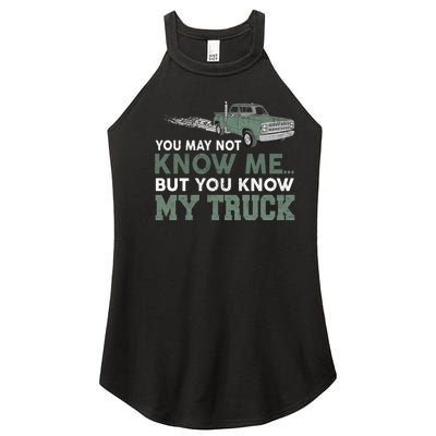 Funny Trucker Gift Do Not Touch My Truck Women’s Perfect Tri Rocker Tank