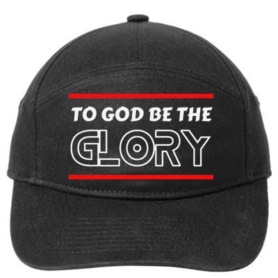Funny To God Be The Glory - Jesus Christian Typography 7-Panel Snapback Hat