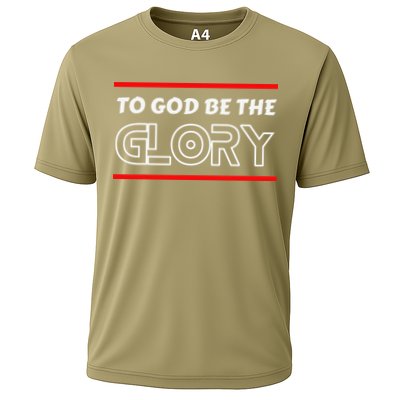 Funny To God Be The Glory - Jesus Christian Typography Performance Shirt