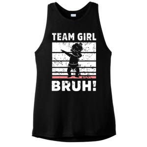 Family Team Girl Bruh Gender Reveal Party Announcement Ladies PosiCharge Tri-Blend Wicking Tank