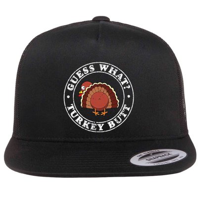 Funny Thanksgiving Guess What Turkey Butt Flatbill Hat