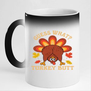 Funny Thanksgiving Guess What Turkey Butt 11oz Black Color Changing Mug