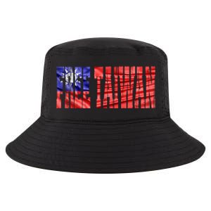 Free Taiwan Gift Cool Comfort Performance Bucket Hat