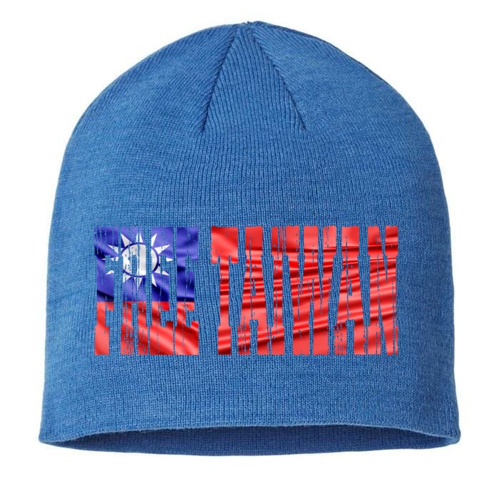 Free Taiwan Gift Sustainable Beanie