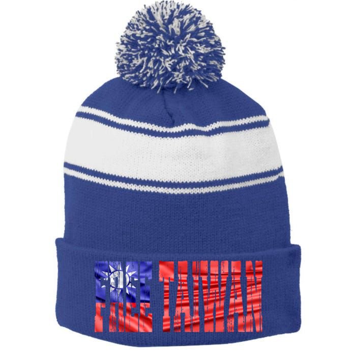 Free Taiwan Gift Stripe Pom Pom Beanie