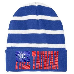 Free Taiwan Gift Striped Beanie with Solid Band