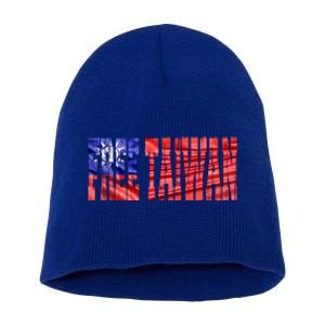 Free Taiwan Gift Short Acrylic Beanie