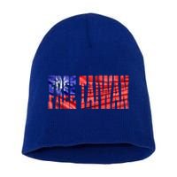 Free Taiwan Gift Short Acrylic Beanie