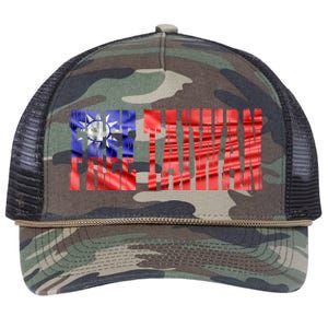 Free Taiwan Gift Retro Rope Trucker Hat Cap