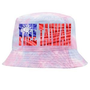 Free Taiwan Gift Tie-Dyed Bucket Hat