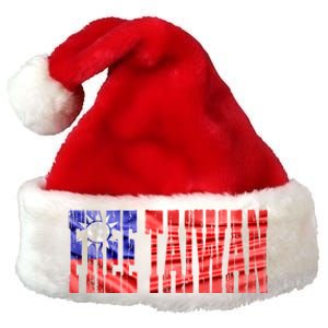 Free Taiwan Gift Premium Christmas Santa Hat