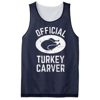 Funny Thanksgiving Guess What Turkey Butt Mesh Reversible Basketball Jersey Tank