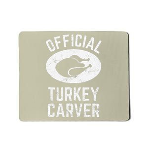 Funny Thanksgiving Guess What Turkey Butt Mousepad