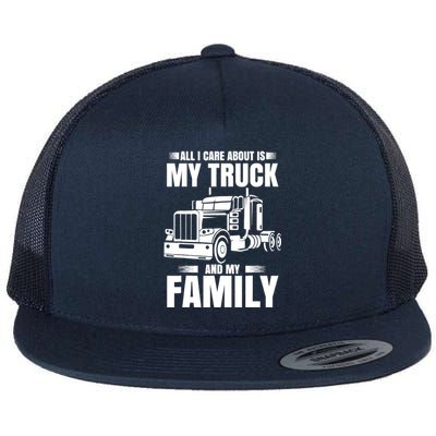 Funny Trucker Gifts Truck Driver Husband Semi Trailer Flat Bill Trucker Hat