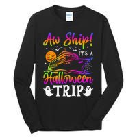 Funny Trip Halloween Cruise Squad Family 2024 Cruising Crew Tall Long Sleeve T-Shirt