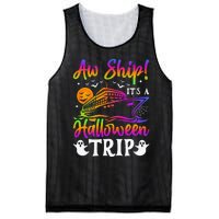 Funny Trip Halloween Cruise Squad Family 2024 Cruising Crew Mesh Reversible Basketball Jersey Tank