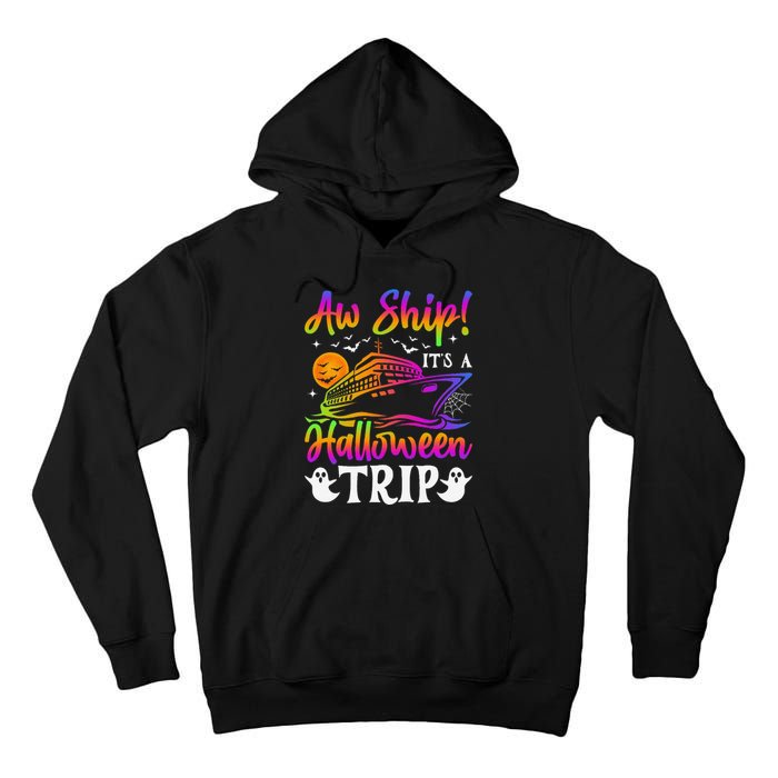 Funny Trip Halloween Cruise Squad Family 2024 Cruising Crew Tall Hoodie