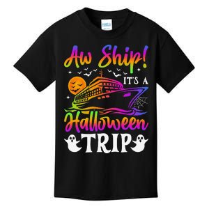 Funny Trip Halloween Cruise Squad Family 2024 Cruising Crew Kids T-Shirt