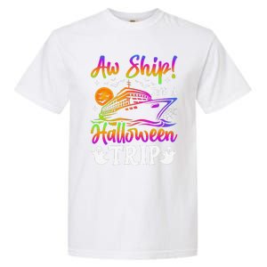 Funny Trip Halloween Cruise Squad Family 2024 Cruising Crew Garment-Dyed Heavyweight T-Shirt