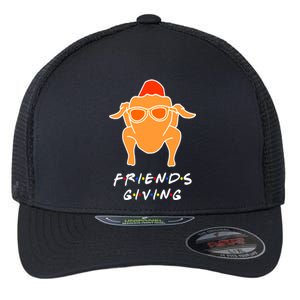 Funny Turkey Happy Friendsgiving Funny Gift For Friends Gift Flexfit Unipanel Trucker Cap