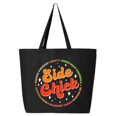 Funny Thanksgiving Holiday Side Chick 25L Jumbo Tote