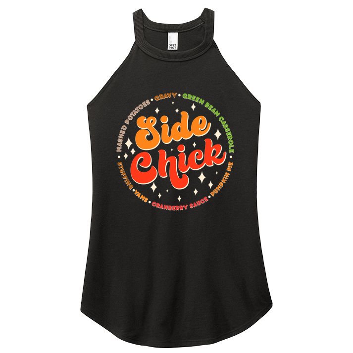 Funny Thanksgiving Holiday Side Chick Women's Perfect Tri Rocker Tank