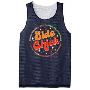 Funny Thanksgiving Holiday Side Chick Mesh Reversible Basketball Jersey Tank