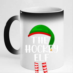 Funny The Hockey Elf Matching Family Christmas Gift 11oz Black Color Changing Mug