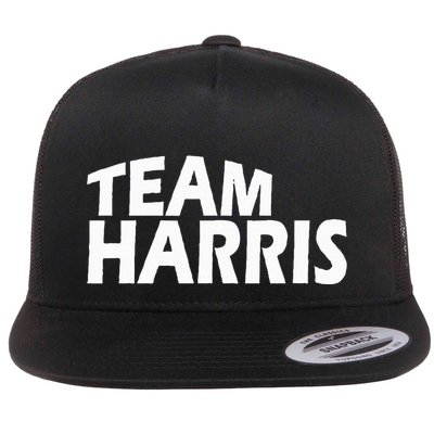Funny Team Harris Flatbill Hat
