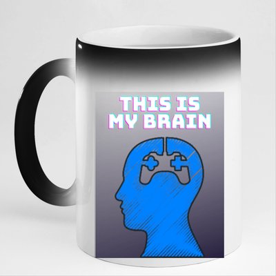 Funny This Is My Brain Design Video Game Buff Gift 11oz Black Color Changing Mug