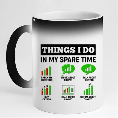 Funny Things I Do In My Spare Time Crypto Currency 11oz Black Color Changing Mug