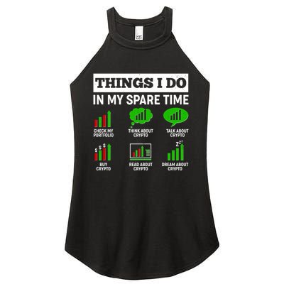Funny Things I Do In My Spare Time Crypto Currency Women's Perfect Tri Rocker Tank