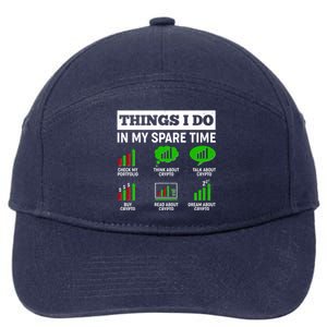 Funny Things I Do In My Spare Time Crypto Currency 7-Panel Snapback Hat