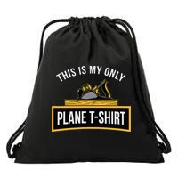 Funny This is my only Plane Woodworking Carpenter Gift Drawstring Bag