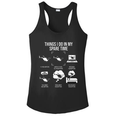 funny Things I Do In My Spare Time Helicopter Pilot Ladies PosiCharge Competitor Racerback Tank