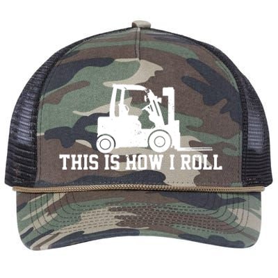 Forklift This Is How I Roll Vintage Gift Retro Rope Trucker Hat Cap