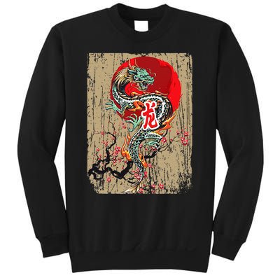 funny Traditional Japanese Dragon Art Japan Sweatshirt