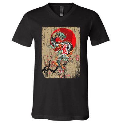 funny Traditional Japanese Dragon Art Japan V-Neck T-Shirt