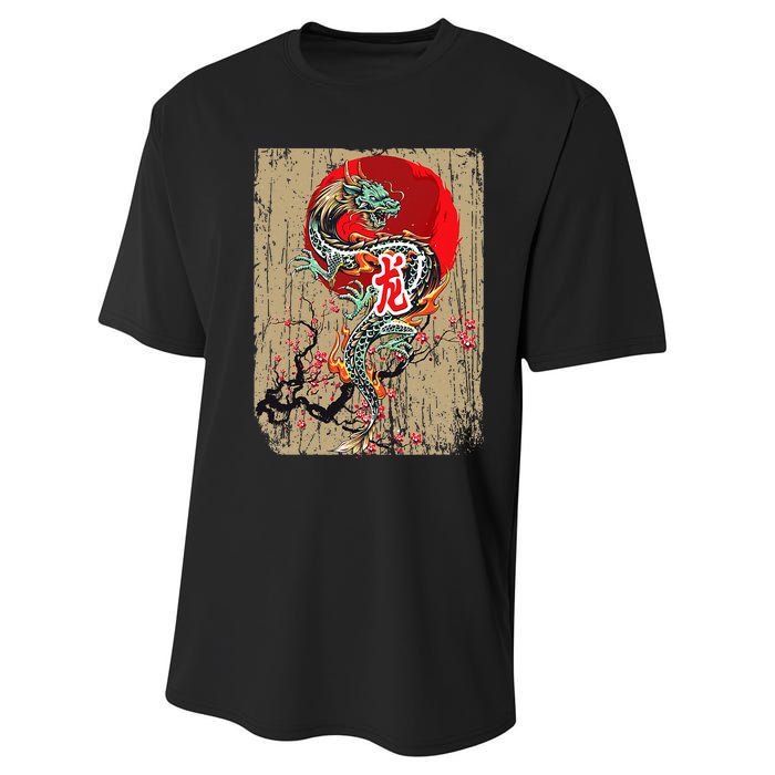 funny Traditional Japanese Dragon Art Japan Performance Sprint T-Shirt