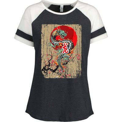 funny Traditional Japanese Dragon Art Japan Enza Ladies Jersey Colorblock Tee