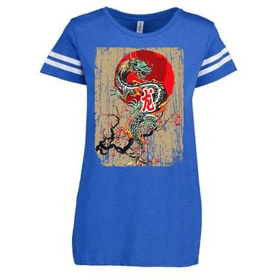 funny Traditional Japanese Dragon Art Japan Enza Ladies Jersey Football T-Shirt