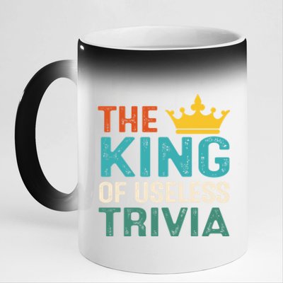 Funny The King Of Useless Trivia Day Retro Vintage Gift 11oz Black Color Changing Mug