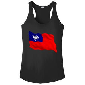 Flag Taiwanese Keep Free Taiwan Matching Family Outfits Cute Gift Ladies PosiCharge Competitor Racerback Tank