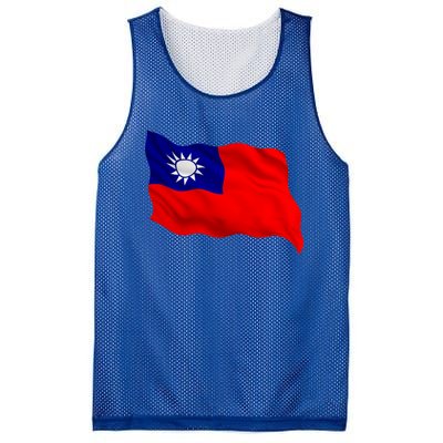 Flag Taiwanese Keep Free Taiwan Matching Family Outfits Cute Gift Mesh Reversible Basketball Jersey Tank